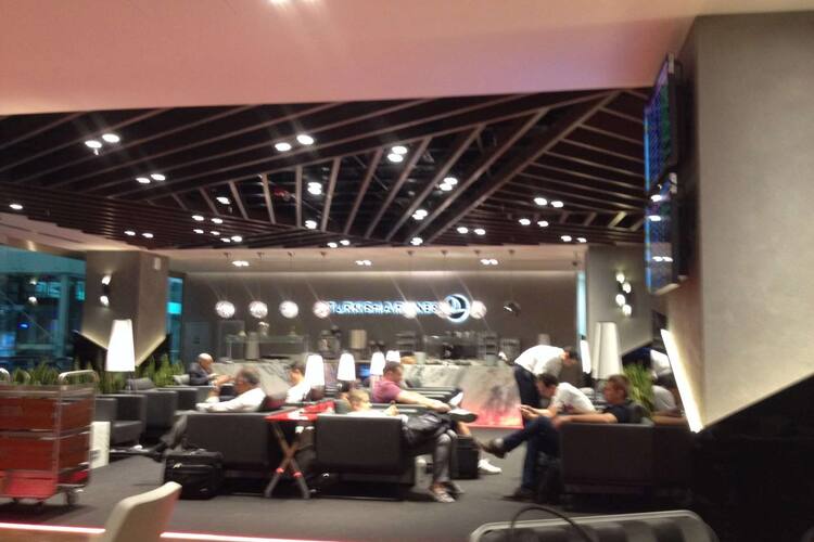 Izmir Adnan Menderes Cip Lounge Sarnic Izmir Zomato